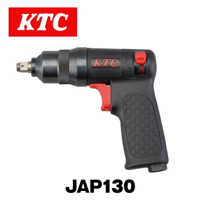 9.5sq.����ѥ��ȥ�����JAP130��