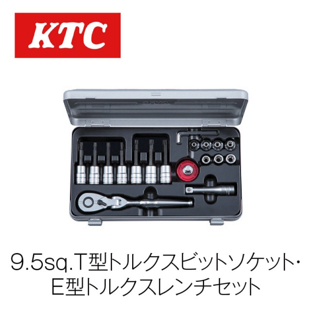 9.5sq.T���ȥ륯���ӥåȥ����åȡ�E���ȥ륯���������åȡ�TBT319TX��