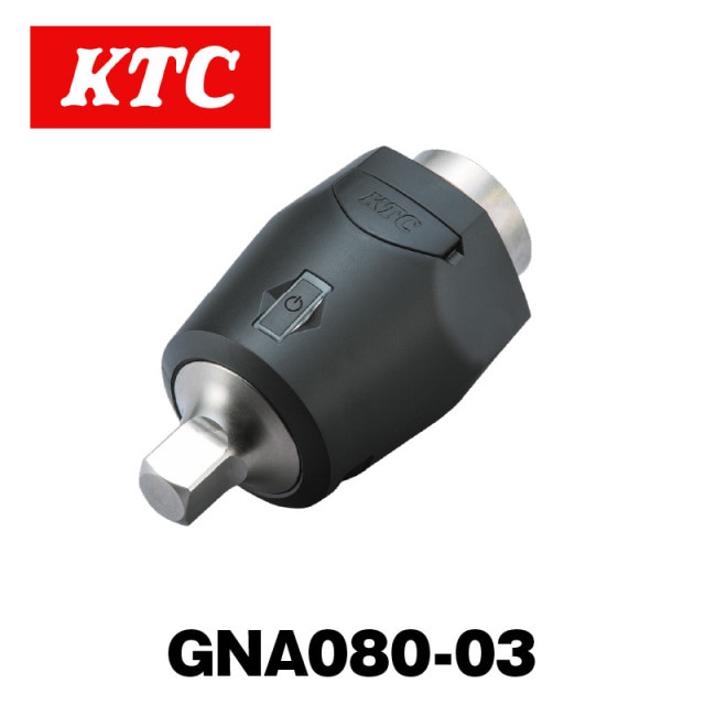 9.5sq. �ȥ륯�� 80N��m��GNA080-03��