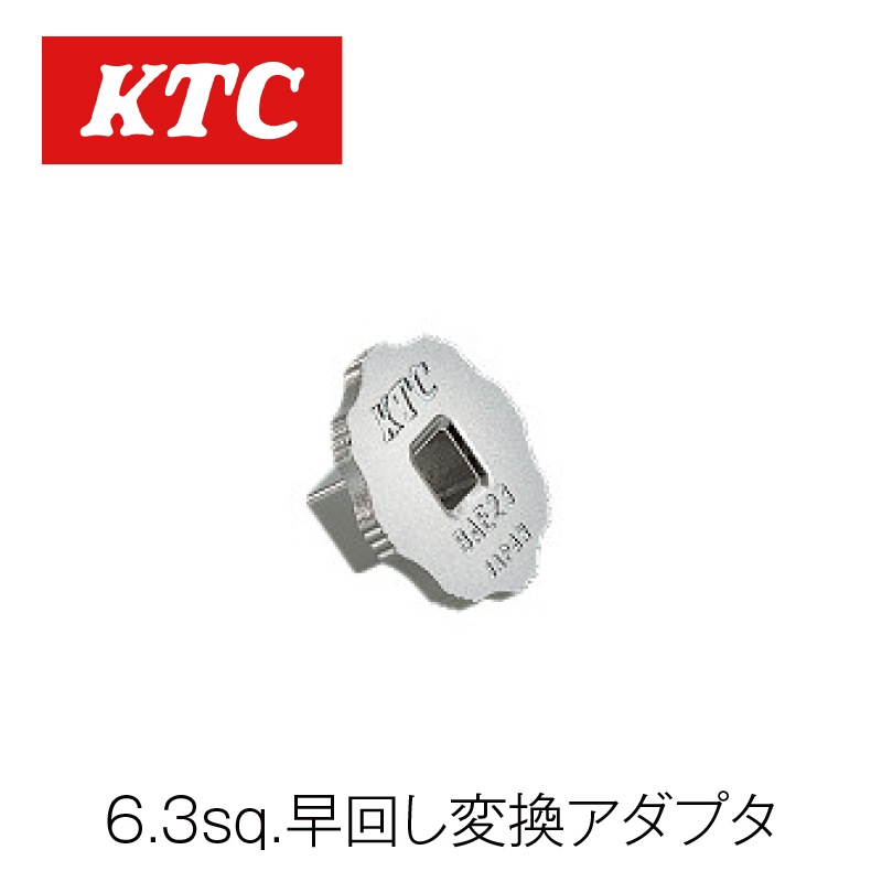 6.3sq.����Ѵ������ץ���BAE23��