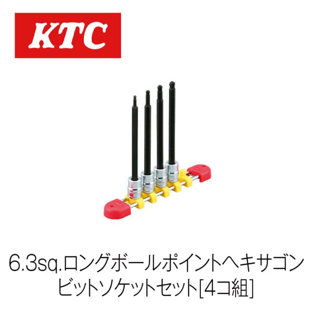 6.3sq.󥰥ܡݥȥإӥåȥåȥå[4]TBT2L04BPH