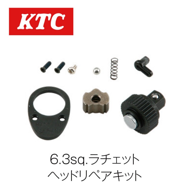 6.3sq.������åȥإåɥ�ڥ����åȡ�BR2E-K��