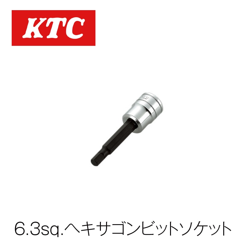6.3sq.�إ�������ӥåȥ����åȡ�BT2-03��