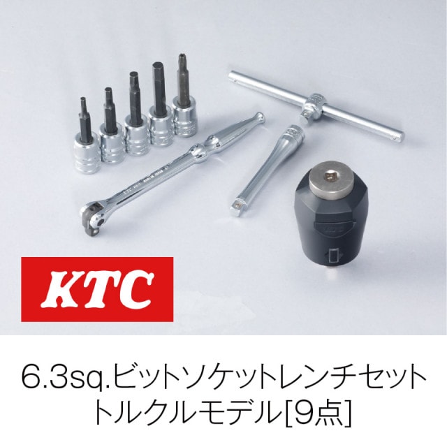 6.3sq.ӥåȥåȥå ȥ륯ǥ[9]TB209TQ