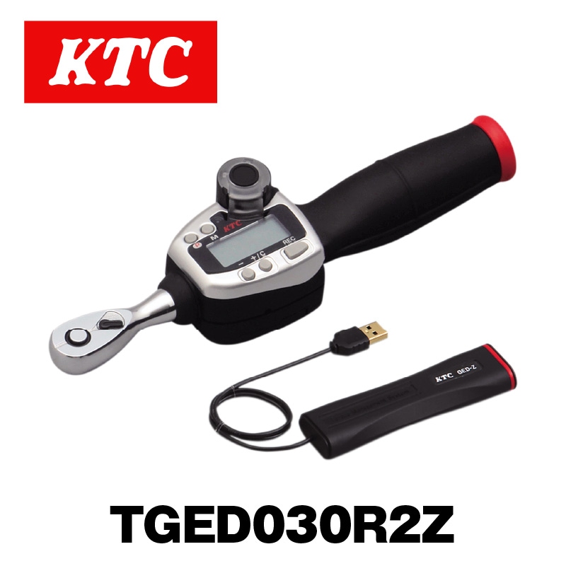ＫＴＣ　デジラチェ　データ記録式（無線用ホストモジュールセット） 京都機械工具（株） (TGED085R3Z) (410-6407) ＫＴＣ 9.5sq.デジラチェ・データ記録式（無線用ホストモジュール