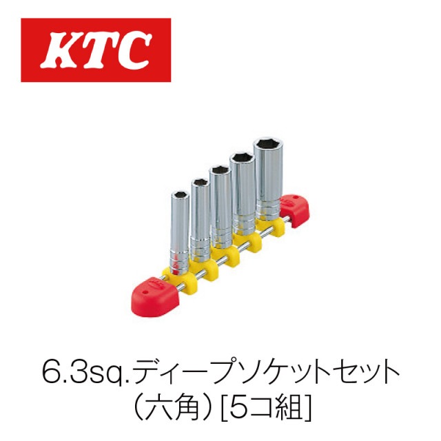 6.3sq.�ǥ����ץ����åȥ��å�(ϻ��)[5����]��TB2L05��