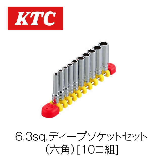 6.3sq.�ǥ����ץ����åȥ��å�(ϻ��)[10����]��TB2L10E��