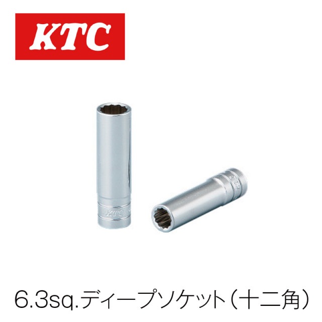 6.3sq.�ǥ����ץ����å�(�����)��B2L-055W��