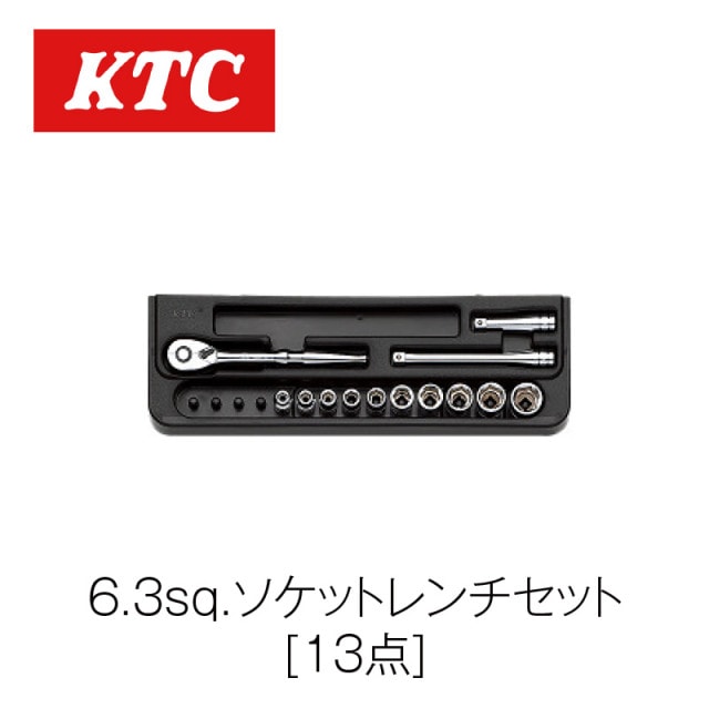 6.3sq.åȥå[13]TB210