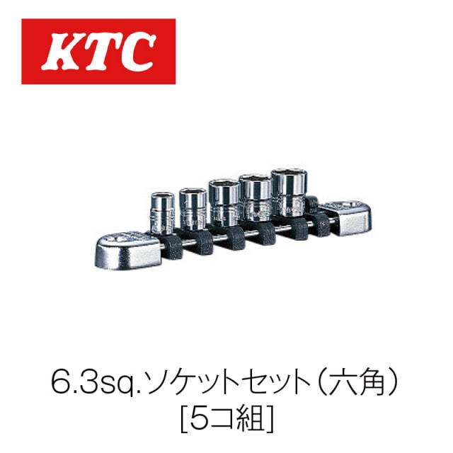 6.3sq.�����åȥ��å�(ϻ��)[5����]��TB205E��