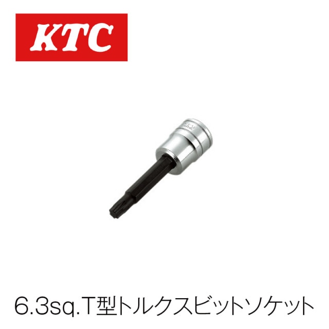 6.3sq.T���ȥ륯���ӥåȥ����åȡ�BT2-T10��