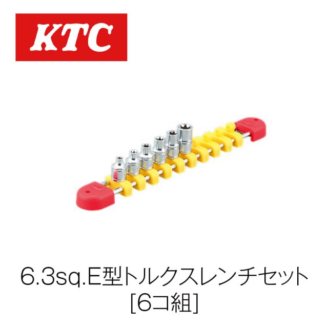 6.3sq.Eȥ륯å[6]TB2E06