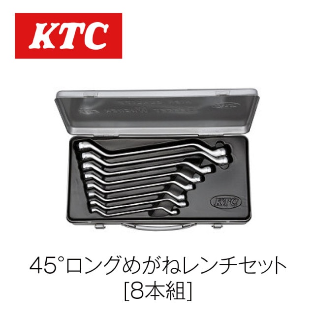 45����󥰤᤬�ͥ������å�[8����]��M258��