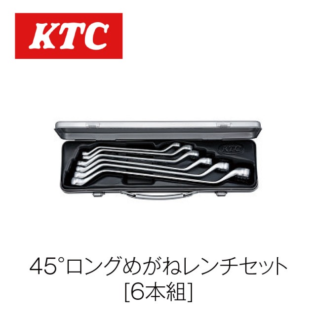 45����󥰤᤬�ͥ������å�[6����]��M256��