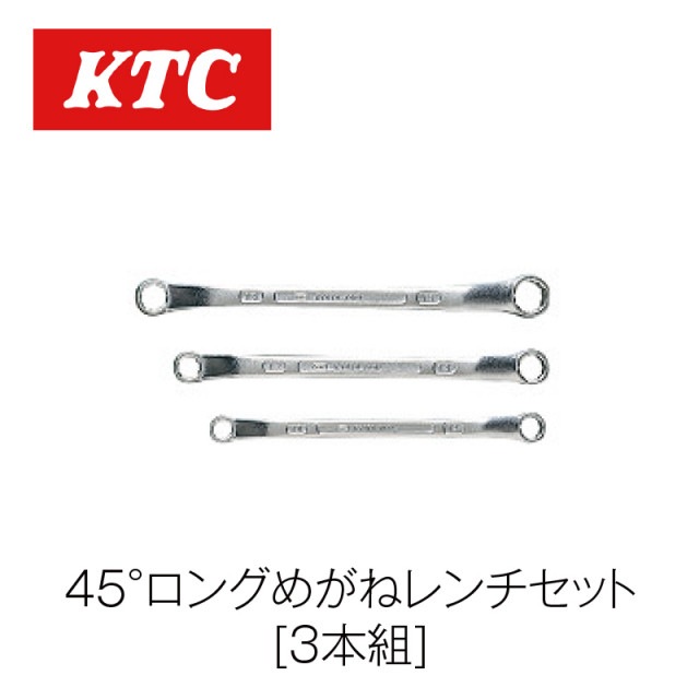 45����󥰤᤬�ͥ������å�[3����]��M253��