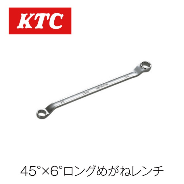45���6����󥰤᤬�ͥ�����M5-05507��