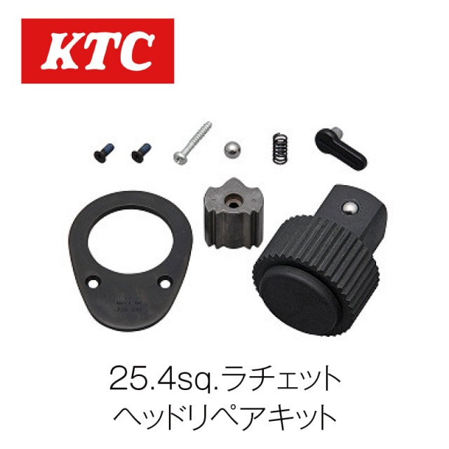 25.4sq.������åȥإåɥ�ڥ����åȡ�BR8A-K��