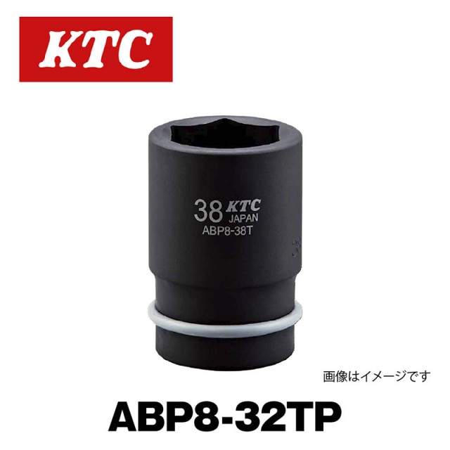25.4sq.����ѥ��ȥ����ѥۥ�����ʥåȥ����å�(����)��ABP8-32TP��