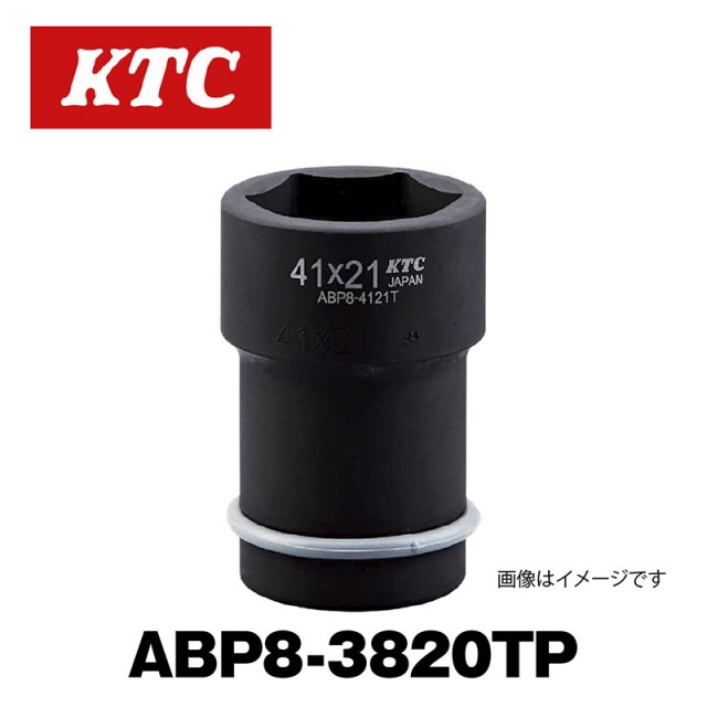 25.4sq.����ѥ��ȥ����ѥۥ�����ʥåȥ���ӥ����å�(����)��ABP8-3820TP��