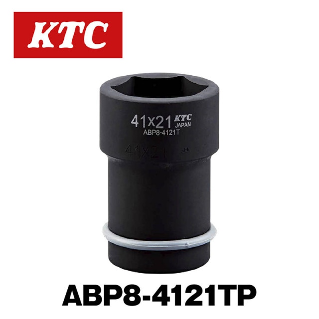 25.4sq.����ѥ��ȥ����ѥۥ�����ʥåȥ���ӥ����å�(����)��ABP8-4121TP��
