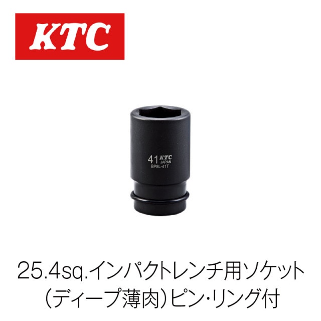 25.4sq.����ѥ��ȥ����ѥ����å�(�ǥ���������)�ԥ󡦥���ա�BP8L-22TP��
