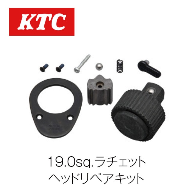 19.0sq.������åȥإåɥ�ڥ����åȡ�BR6A-K��