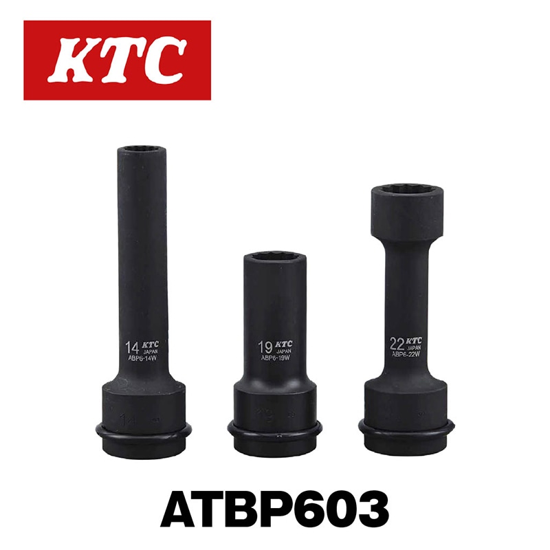 19.0sq.�إåɥܥ�ȥե饤�ۥ���������åȡ�ATBP603��