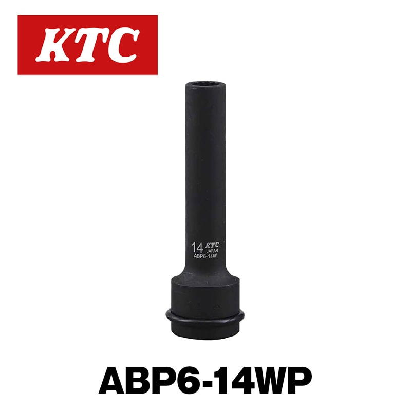 19.0sq.�إåɥܥ�ȥե饤�ۥ��������ABP6-14WP��