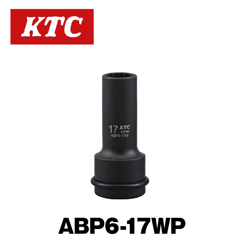 19.0sq.�إåɥܥ�ȥե饤�ۥ��������ABP6-17WP��