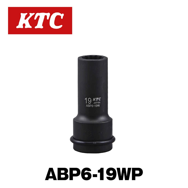 19.0sq.�إåɥܥ�ȥե饤�ۥ��������ABP6-19WP��