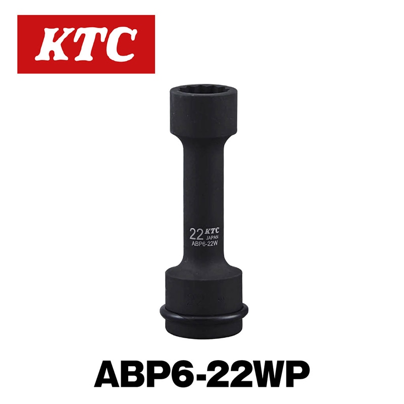 19.0sq.�إåɥܥ�ȥե饤�ۥ��������ABP6-22WP��