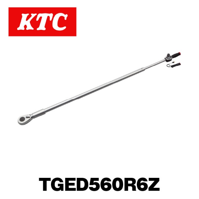 19.0sq.デジラチェ[メモルク]無線ホストモジュールセット for Win【TGED560R6Z】|工具|自動車用部品