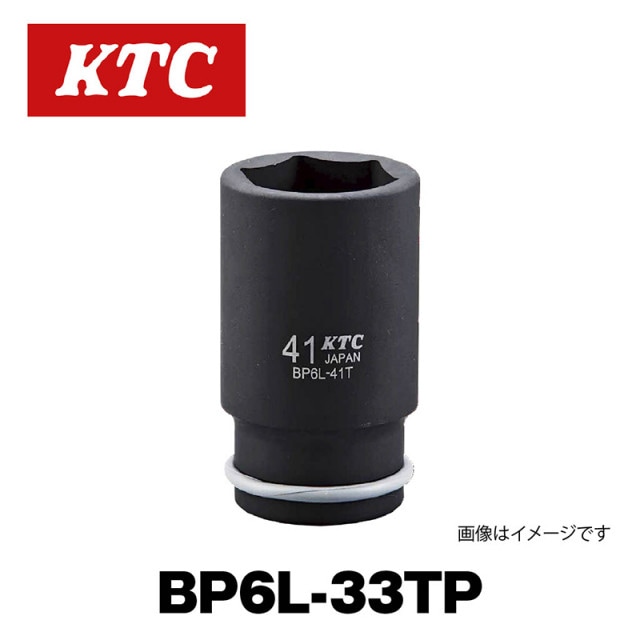 19.0sq.����ѥ��ȥ����ѥ����å�(�ǥ���������)�ԥ󡦥���ա�BP6L-33TP��