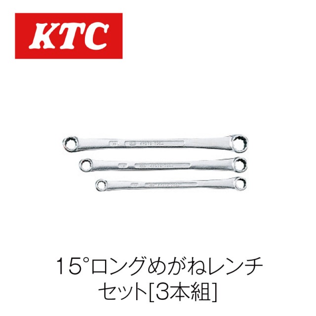 15����󥰤᤬�ͥ������å�[3����]��M1513��