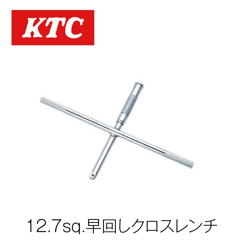 12.7sq.��󤷥�����������XH30��