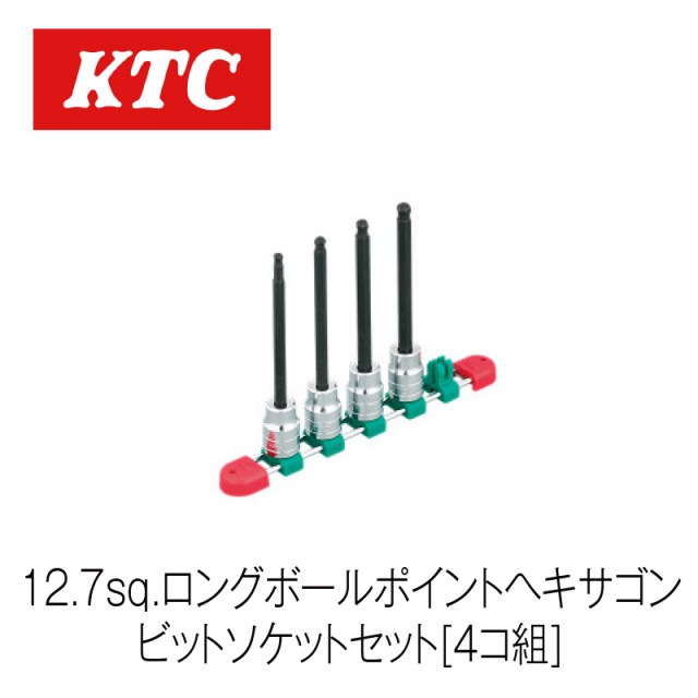 12.7sq.󥰥ܡݥȥإӥåȥåȥå[4]TBT4L04BPH