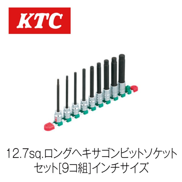12.7sq.���󥰥إ�������ӥåȥ����åȥ��å�[9����]�������������TBT4L09BH��