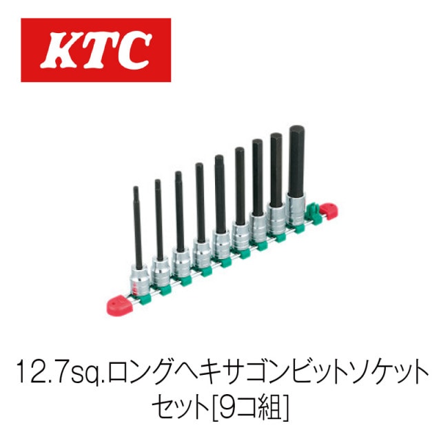 12.7sq.���󥰥إ�������ӥåȥ����åȥ��å�[9����]��TBT4L09H��