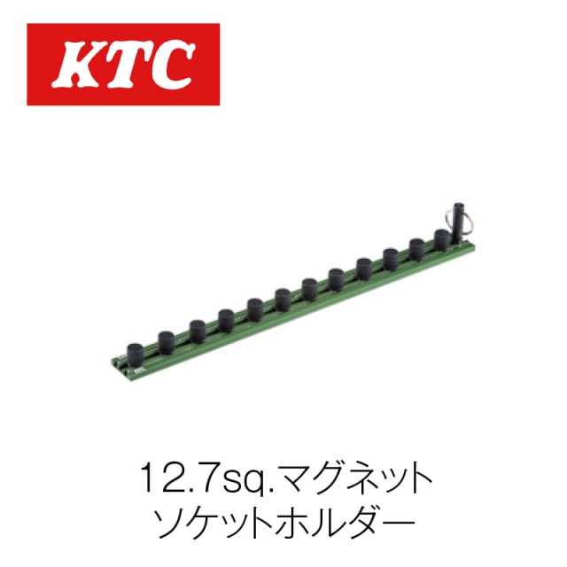 12.7sq.�ޥ��ͥåȥ����åȥۥ������EHBM412��