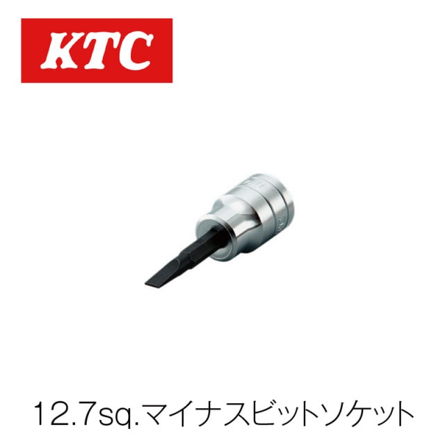 12.7sq.�ޥ��ʥ��ӥåȥ����åȡ�BT4-6M��