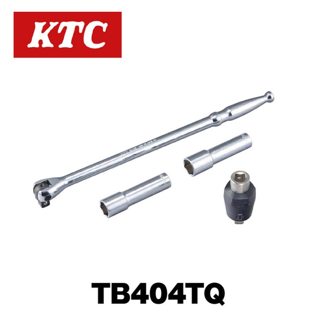 12.7sq.�ۥ�����ʥå��ѥȥ륯�륻�å�[4��]��TB404TQ��