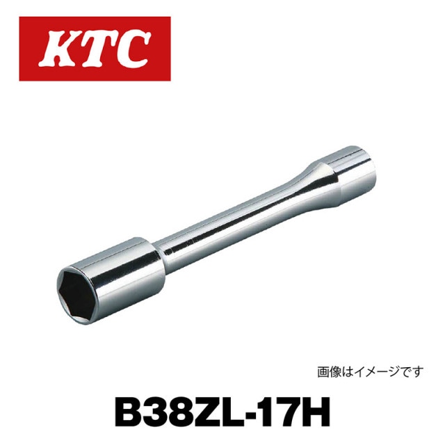 12.7sq.�ۥ�����ʥå����ѥ��󥰥����åȡ�B38ZL-17H��