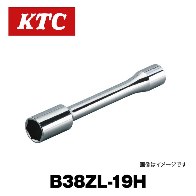 12.7sq.�ۥ�����ʥå����ѥ��󥰥����åȡ�B38ZL-19H��