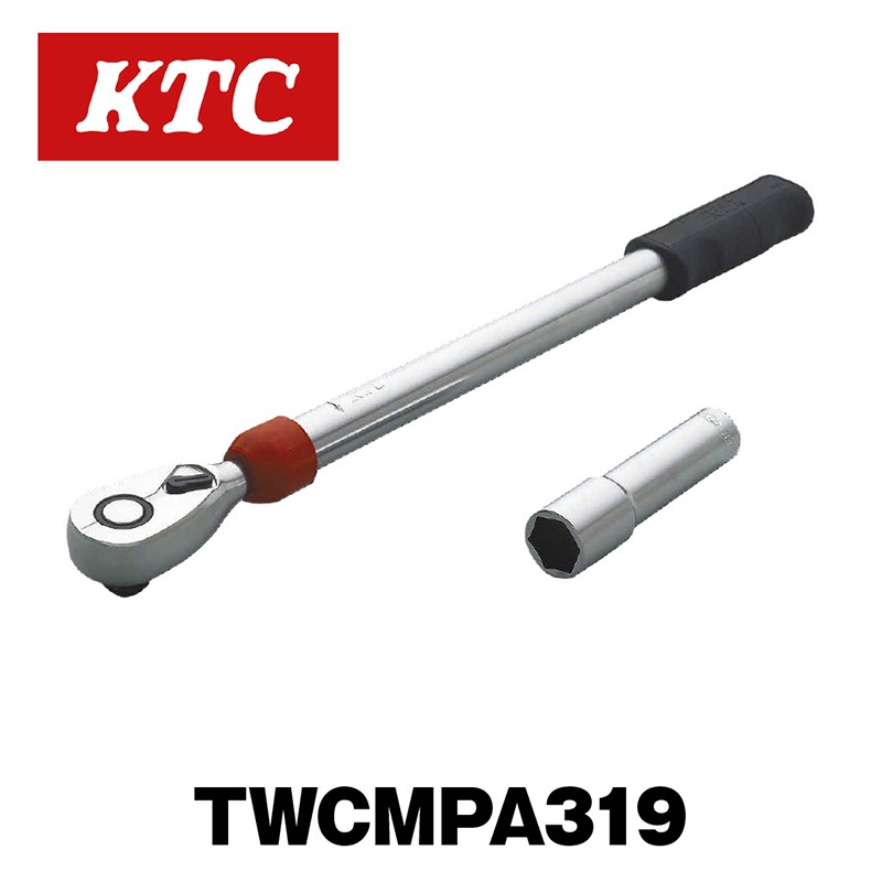 12.7sq.ホイールナット専用トルクレンチセット【TWCMPA319】