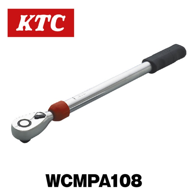 12.7sq.�ۥ�����ʥå����ѥȥ륯������WCMPA108��