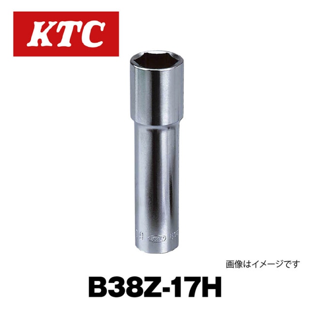 12.7sq.�ۥ�����ʥå����ѥ����åȡ�B38Z-17H��