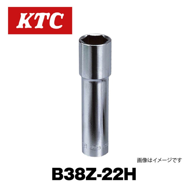 12.7sq.�ۥ�����ʥå����ѥ����åȡ�B38Z-22H��