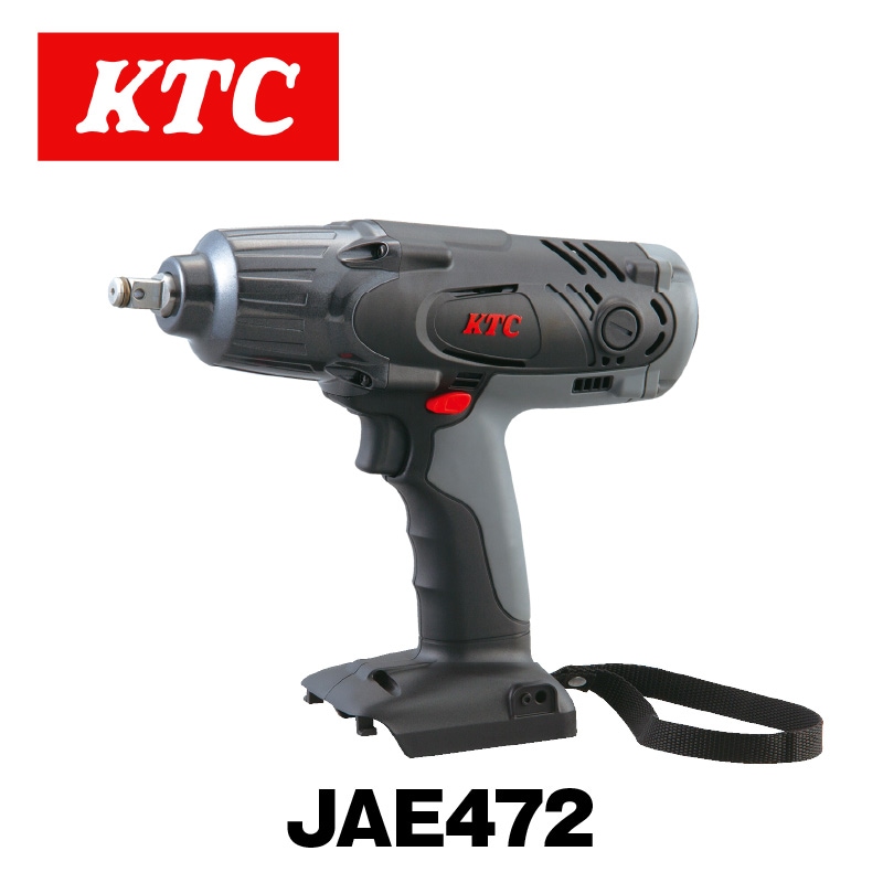KTC 充電インパクトレンチ 1/2 コ-ドレストルクリミットインパクトレンチ本体 最大締付トルク500N・m JAE473 19.0sq. コードレストルクリミット インパクトレンチ本体 | ＫＴＣ