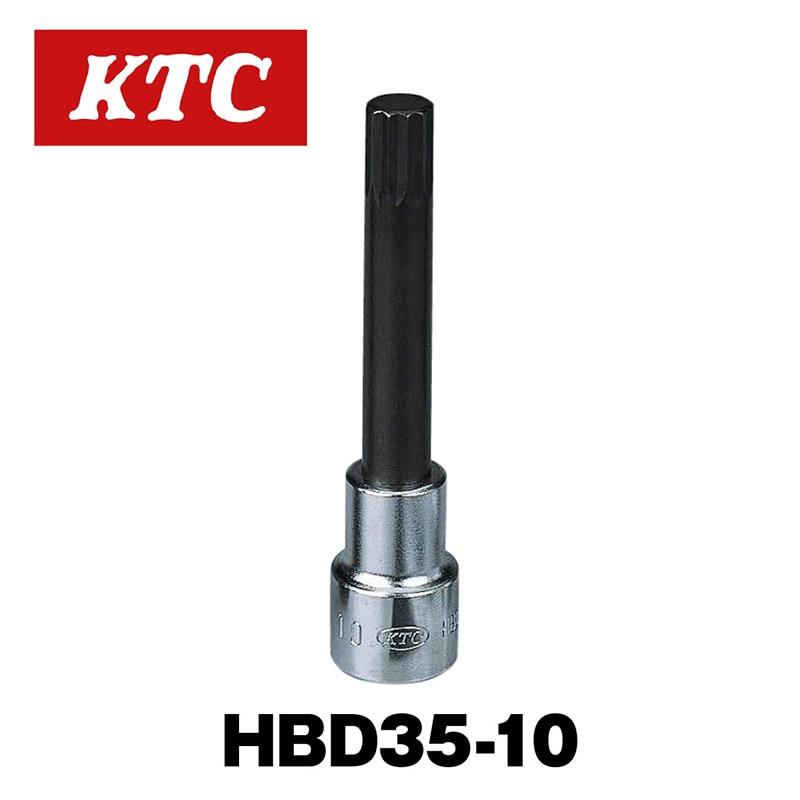 12.7sq.�إåɥܥ�ȥ�����HBD35-10��