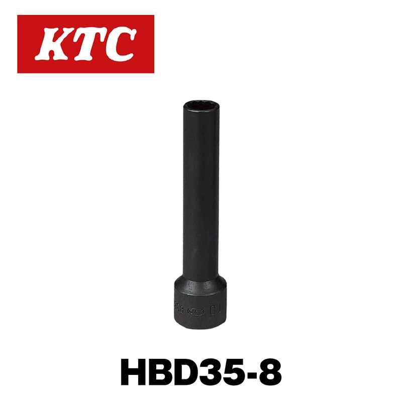 12.7sq.�إåɥܥ�ȥ�����HBD35-8��